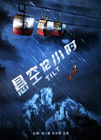 韩国三级久久